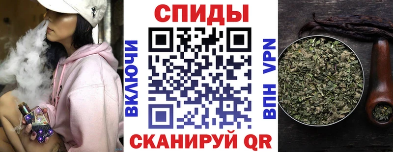 Бутират GHB Жуковка