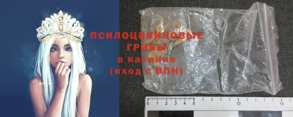 не бодяженный Баксан