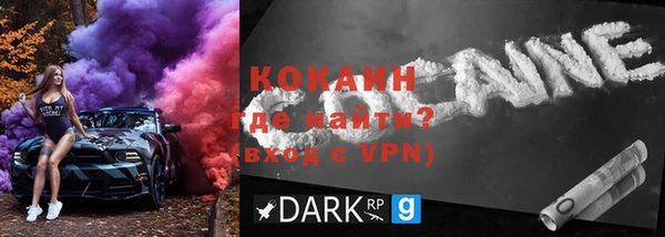 дурь Балахна