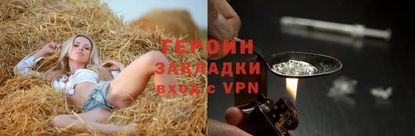 не бодяженный Баксан
