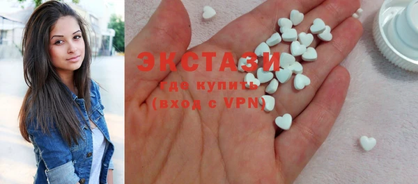 не бодяженный Баксан