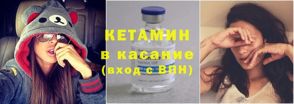 не бодяженный Баксан