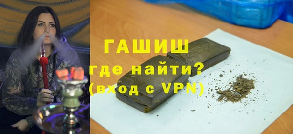 дурь Балахна