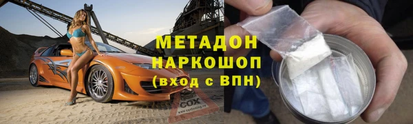 гидропоника Заводоуковск
