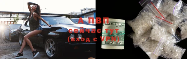 не бодяженный Баксан
