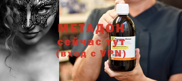 дурь Балахна
