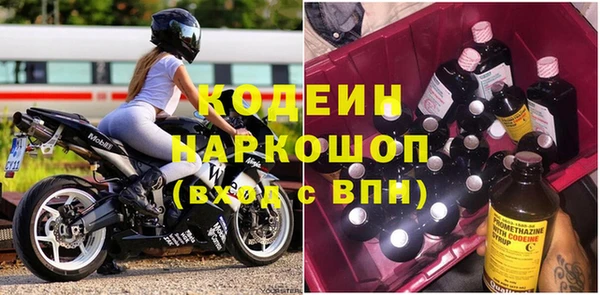 не бодяженный Баксан