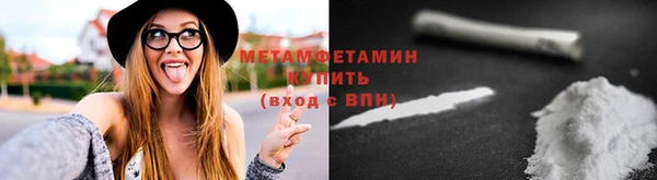дурь Балахна