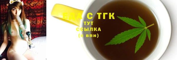 не бодяженный Баксан