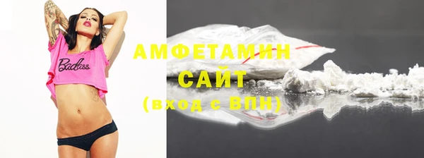 не бодяженный Баксан