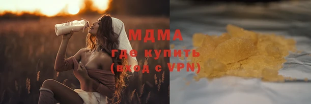 не бодяженный Баксан