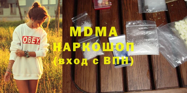 не бодяженный Баксан