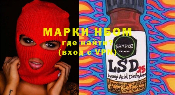 дурь Балахна