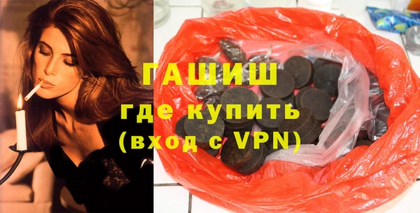 дурь Балахна