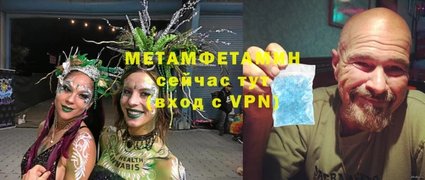 не бодяженный Баксан