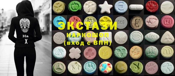 не бодяженный Баксан