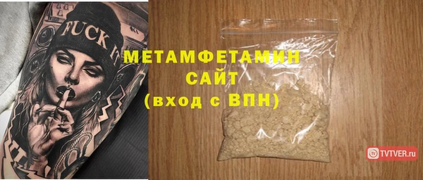 не бодяженный Баксан