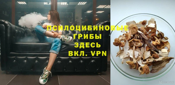 марихуана Балабаново