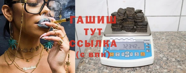дурь Балахна